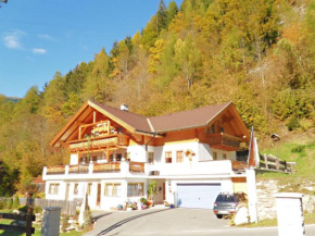  Appartement Gugganig  Флаттах